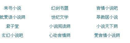水宜方养生视频在线观看